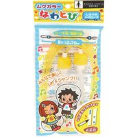 池田工業社 ムクカラーなわとび（名札付） 44550 10個（直送品）