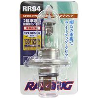 スタンレー レーシングクリア H4 RR94（直送品）