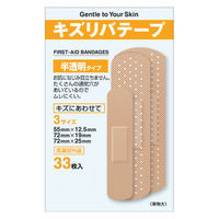 共立薬品工業 キズリバテープ 半透明タイプ 3サイズアソート 1箱（33枚入）