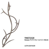 スパイス Roman ウォールバイン YHGT2320（直送品）