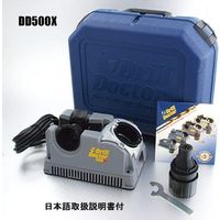 ウイニングボアー ドリルドクター DD500X（直送品）