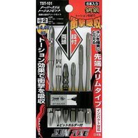SF テーパートーションビットセット TST-101 新亀製作所（直送品）