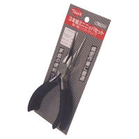 野澤産業 3本組ペンチセット 374521（直送品）