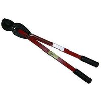 ブラッシュカッター BRC675 ヒット商事（直送品）