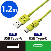 エレコム MPA-FAC12CGN スマートフォン用USBケーブル/USB2.0準拠（A-C）/1.2m/フェイス/グリーン 1個