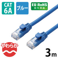 LANケーブル CAT6A準拠 ツメ折れ防止 ギガビット より線 やわらか 青/白/黒 LD-GPAY エレコム