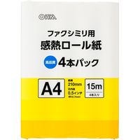 オーム電機 感熱ロール紙 ファクシミリ用 A4 芯内径0.5インチ 15m 4本パック OA-FTRA15Q（直送品）