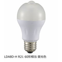 オーム電機 LED電球 E26 60形相当 人感センサー付 昼光色 LDA8D-H R21（直送品）