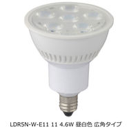 オーム電機 LED電球 ハロゲンランプ形 E11 4.6W 広角タイプ 昼白色_ LDR5N-W-E11 11 1個