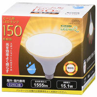 オーム電機 LED電球 ビームランプ形 E26 150形相当 防雨タイプ 電球色_ LDR15L-W/P150 1個