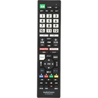 オーム電機 AudioComm テレビリモコン ソニーブラビア専用 AV-R340N-SO 1個