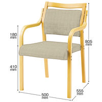 【軒先渡し】オリバー 木製福祉用椅子 肘付 生地ベージュ 1脚（直送品）
