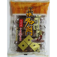 【アウトレット】クロボー製菓　黒棒名門　黒砂糖味　12本