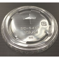 東罐興業 SC-545-F PETX穴 蓋 32-707-100 1包：2000枚（100×20）（直送品）