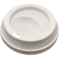 東罐興業 SMP340E-F ドリンキングリッド白 蓋 32-732-050 1包：2500枚（50×50）（直送品）