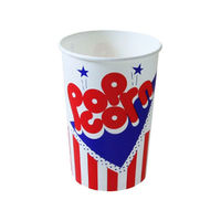 東罐興業 ニューポップコーン SI-1000B 31-478-020 1包：500枚（25×20）（直送品）