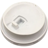 東罐興業 SM-275-D リフトアップリッド白 蓋 32-704-202 1包：3000枚（50×60）（直送品）