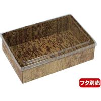 松本 ハイブリッド竹皮BOX MXHB-6 180枚（直送品）