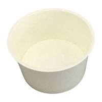 東罐興業 両面ラミ紙容器 PC-60F ムジ 31-314-006 1包：2000枚（直送品）