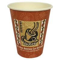 東罐興業 厚紙コップ レッツコーヒー 1包：1000枚（50×20）