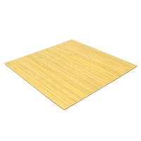 ミヅシマ工業 籐タイル 500X500 籐 410ー0111 1セット(2枚)（直送品）