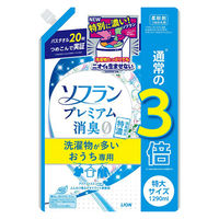ソフラン プレミアム消臭 洗濯物が多いおうち専用 アクアジャスミンの香り 詰め替え 特大 1290ml 1個 柔軟剤 ライオン
