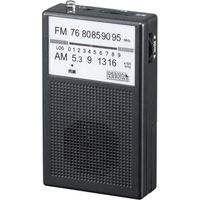 AM/FMポケットラジオ ブラック RD21BK ヤザワコーポレーション（直送品）