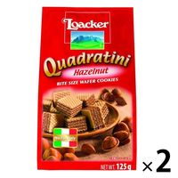 【アウトレット】Loacker（ロアカー） クワドラティーニ ウエハース ヘーゼルナッツ　1セット（125g×2個）　洋菓子　おやつ