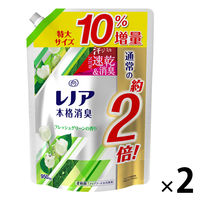 【アウトレット】P&G レノア本格消臭フレッシュグリーンつめかえ用特大サイズ増量 950mL  1セット(2個：1個×2)