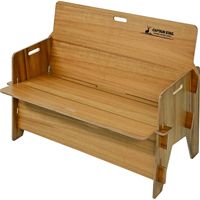 キャプテンスタッグ CSクラシックス ベニア背付きベンチ