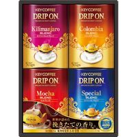 キーコーヒー ドリップオン・レギュラーコーヒーギフト KDV-20N（直送品）