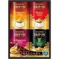 キーコーヒー ドリップオン・レギュラーコーヒーギフト KDV-25N（直送品）