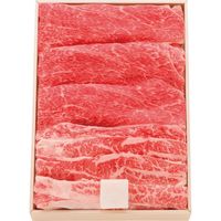 松阪牛 ウデバラすき焼き用（約500g） UBS50-100MA サンショク ギフト包装 （直送品）