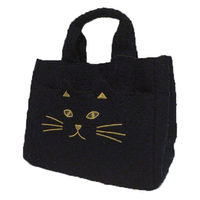 【アウトレット】フレンズヒル ビターココ スクエアトート ネイビー CW-807-522-NV 1個