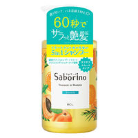 Saborino サボリーノ 髪と地肌を手早くレンズ トリートメントシャンプー スムース 460mL 速乾 BCLカンパニー