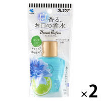 ブレスパルファム オーシャンブリーズ 50mL 1セット（2個） 小林製薬 マウスウォッシュ ブレスケア