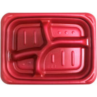 積水ヒノマル HT 宅BEN-M20-15 内朱外黒 新 765322 1セット(600枚:50枚×12袋)