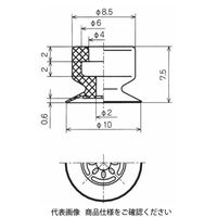 コンバム 薄形パッド単体 PAG-10A-F 1セット（4個）（直送品）