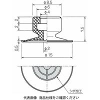 コンバム 薄形パッド単体 PAG-15B-F 1セット（4個）（直送品）