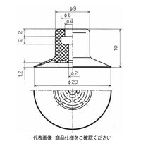 コンバム 薄形パッド単体 PAG-20A-F 1セット（3個）（直送品）