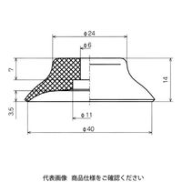 コンバム 平形パッド単体 PFG-40-S 1セット（5個）（直送品）