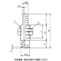 コンバム 継手付固定式金具付パッド PFTK-8A-S 1セット（3個）（直送品）