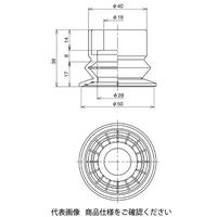 コンバム エコパッド PKBGー50ーW 1セット(2個)（直送品）