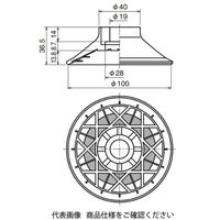 コンバム エコパッド PKMG