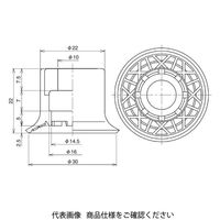 コンバム エコパッド PKMGー30TーW 1セット(2個)（直送品）