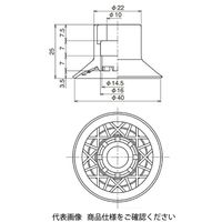 コンバム エコパッド PKMGー40TーW 1セット(2個)（直送品）