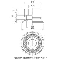 コンバム エコパッド PKMGー50MーW 1セット(3個)（直送品）