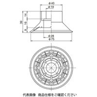 コンバム エコパッド PKMGー75ーW 1セット(3個)（直送品）