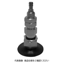 コンバム 継手付固定式金具付パッド PNTKー131ーN 1セット(2個)（直送品）