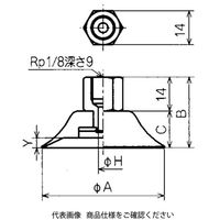 コンバム コンパクト固定式金具付パッド PS-50-F-U 1セット（3個）（直送品）